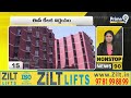 Nonstop News 90 : Morning News | News Express | 18-09-2025 | Prime9 News  - 27:12 min - News - Video