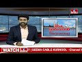 ఎన్నికల కోడ్ తనిఖీల్లో బయటపడుతున్న భారీ నగదు.. | Pakka Hyderabadi | hmtv  - 02:33 min - News - Video