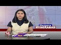 Car Hits Bike Due To Over Speed At Keesara | Medchal | V6 News  - 00:24 min - News - Video
