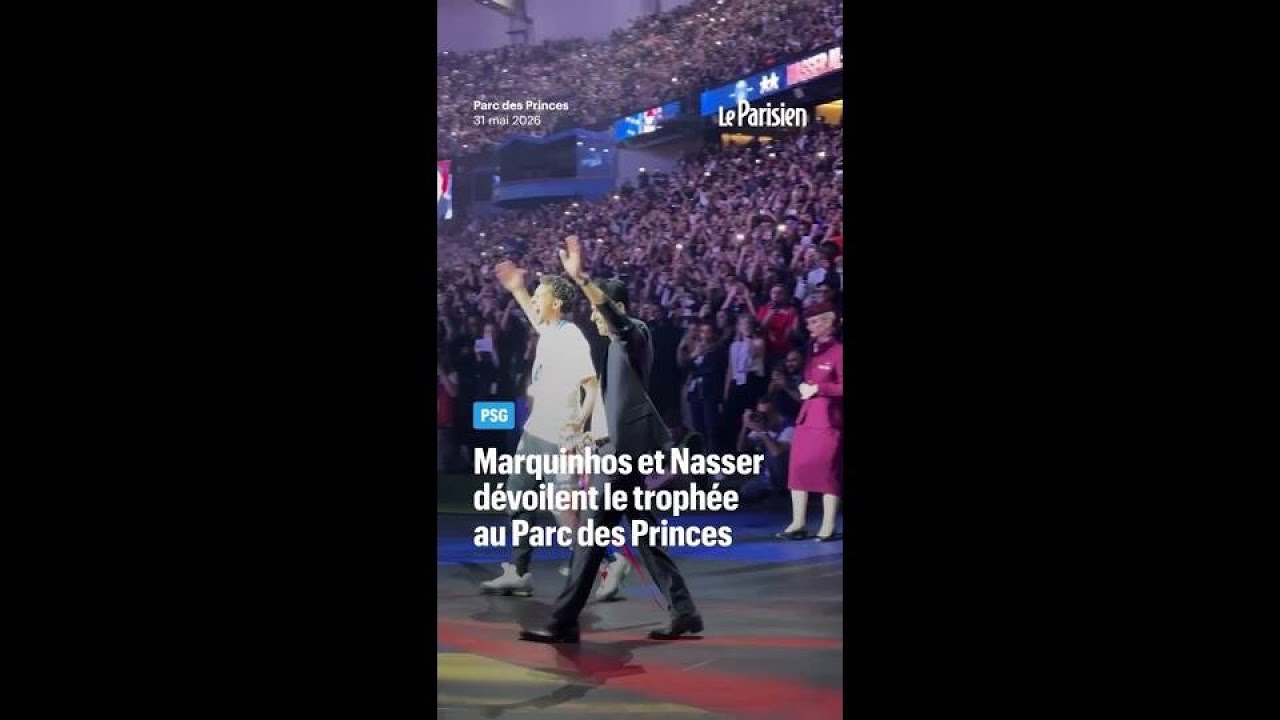 PSG : Marquinhos et Nasser dévoilent le trophée au Parc des Princes