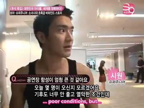 SMTown Live Concert Coverage SNSD & SJ Cut 3/3