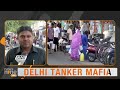 Delhi Water Crisis: SC Slams AAP, Tanker Mafia Controls Supply Amid Severe Shortage | News9  - 00:00 min - News - Video