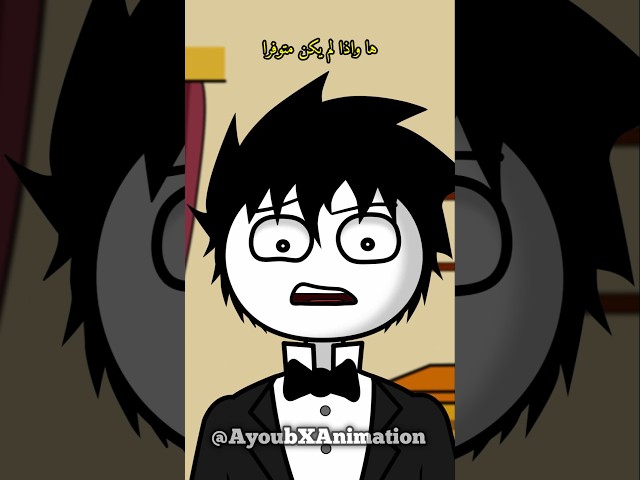 العجوز آنت - الجزء 3 | #animation #انميشن #كرتون