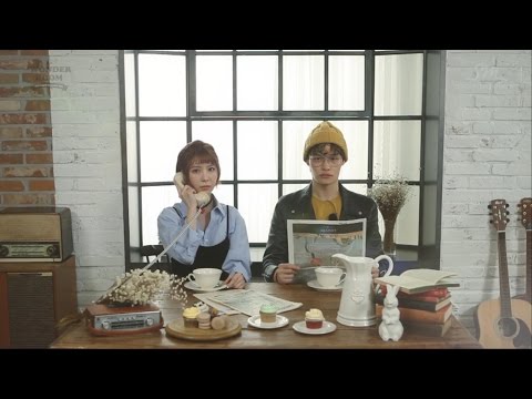 제이민X정혁_The WONDER ROOM (SMTOWN@coexartium)_예고편