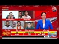 Lok Sabha Election: PM Modi की गारंटी बनेगी जीत की गारंटी? | Lok Sabha Election 2024 | Aaj Tak LIVE  - 00:00 min - News - Video