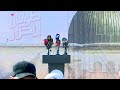 LIVE: Iraq marks al-Quds Day  - 01:07:36 min - News - Video