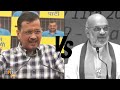 Dueling Statements: Kejriwals PM Speculation vs. Shahs Clarification | News9  - 03:36 min - News - Video