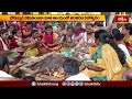 బోడుప్పల్ నిమిషంబిక మాత ఆలయంలో అవతరణ దినోత్సవం.. | Devotional News | Bhakthi TV