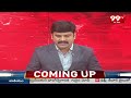 టుడే హాట్ టాపిక్స్ ఇన్ నమస్తే నాగేశ్వర్ Hot Topics in Namaste Nageshwar (22-3-24) | 99TV  - 06:11 min - News - Video