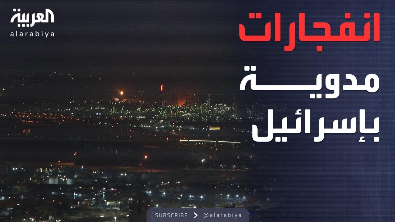 دفعة كبيرة من الصواريخ الإيرانية تصل سماء تل أبيب