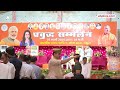 Loksabha Election 2024 : सीएम योगी का भगवान कृष्ण की नगरी से चुनाव का आगाज | CM Yogi  - 03:11 min - News - Video