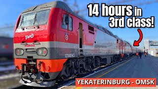 14 Hours on a Russian Third Class Train from Yekaterinburg to Omsk | Trans-Siberian Railway