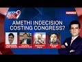 Smritis Challenge To Rahul | Can Cong End Amethi Indecision | NewsX