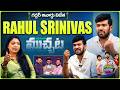 Director Rahul Srinivas Special Interview | The Great Pre-Wedding Show Movie Director | Volga Video