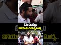 ఓటు హక్కుని వినియోగించుకున్న సూర్య #surya #tamilnaduelections #tamilnadu #ytshorts #indiaglitztelugu  - 00:56 min - News - Video