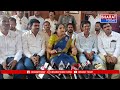 సాలూరు : మంత్రి గుమ్మడి సంధ్యారాణి మీడియా సమావేశం | BT