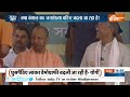 Aaj Ki Baat :  बंगाल को दंगाईयों के हवाले ममता ने किया, योगी ने ऐसा क्यों कहा ? CM Yogi In Bengal  - 03:53 min - News - Video