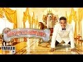 It's Entertainment - Akshay Kumar, Tamannaah Bhatia I Official Hindi Film Trailer 2014