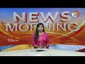రేవణ్ణపై సిట్‌ లుక్ అవుట్‌ నోటీసు జారీ | lookout notice against HD Revanna | SIT | 10TV  - 02:30 min - News - Video
