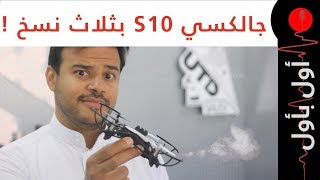هل يخرب انستجرام بعد خروج مدراءه؟ ابل متهمه بسرقة كوالكوم لصالح انتل ...
