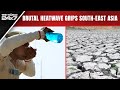 Heatwave In India | South-East Asia Suffers From Sweltering Heat | The World 24x7