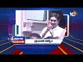 2 Minutes 12 Headlines | CM Jagan Bus Yatra | Chandrababu | CM Revanth Reddy | BJP | 10TV News  - 01:45 min - News - Video
