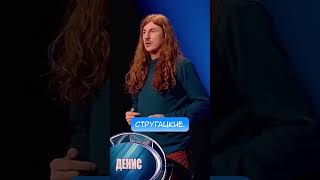 БОЖЕСТВЕННЫЙ ОТВЕТ! #chuckreview #юмор #youtubeshorts #humor #trending #tiktok #shorts #nostalgia