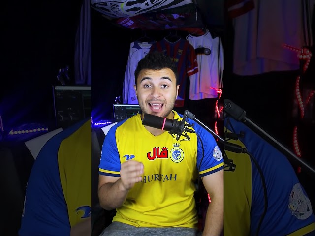فضيحة في ريال مدريد.. مين بيطلع التشكيلة قبل الماتش؟ 😱🔥