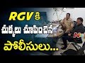 RGV grilled by Hyderabad CCS police