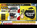 పల్నాడులో భీకర దాడులు | Palnadu District | Andhra Pradesh Elections 2024 | Prime9  - 04:37 min - News - Video
