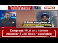 Sikh Student Dead in London | Whats Happening In UK? | NewsX  - 33:30 min - News - Video