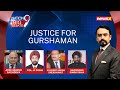 Sikh Student Dead in London | Whats Happening In UK? | NewsX