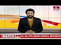 విశ్వేశ్వర్ రెడ్డి పై నిప్పులు చెరిగిన చేవెళ్ల అభ్యర్థి రంజిత్ రెడ్డి | MP Candidate Ranjith | hmtv  - 01:37 min - News - Video