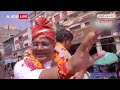 Lok Sabha Elections 2024: मोदी की गारंटी पर बरस रहा है जनता का प्यार | Bhupendra Yadav | Rajasthan  - 01:47 min - News - Video