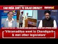 PM Surya Ghar Yojana Decoded | Biggest Rooftop Solar Scheme?  - 29:09 min - News - Video
