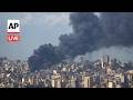 LIVE: Beirut skyline as Israel strikes kill more than 2,000 in Lebanon
