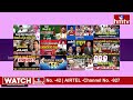LIVE : - తెలంగాణ భవన్ లో మే డే వేడుకలు | KTR Participates May Day Celebrations At TS Bhavan | hmtv  - 02:19:06 min - News - Video