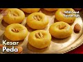 వెన్నలాంటి కోవా బిళ్ళల స్పెషల్ సీక్రెట్స్ | ButterySoft Kesar Peda recipe with secrets @Vismai Food