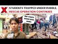 Delhi Building Collapse: Eyewitness Says Students Trapped Under Rubble As Rescue Operation Continues
