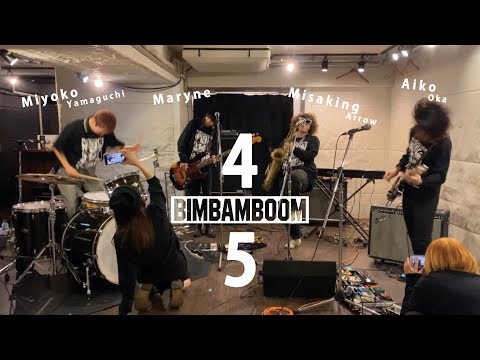 BimBamBoom -4/5 JAM- (Maryne + Misaking + Aiko + Miyoko) at studio familia