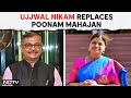 Ujjwal Nikam, 26/11 Prosecutor, Is BJP Pick For This Mumbai Constituency