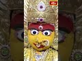 ఎవ్వరు ఆపినా నేను ఆగను.. ప్రాణం తియ్యను గాని రక్తం అయితే చూస్తారు #rangambhavishyavani #swarnalatha