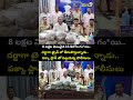 16 కిలోల గం*యి..దర్జాగా ట్రైన్ లో తీసుకొస్తున్నాడు..పక్కా ప్లాన్ తో పట్టుకున్న పోలీసులు|Secunderabad