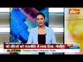 Lok Sabha Election 2024: मथुरा की रैली से जयंत चौधरी ने किया ऐलान | Jayant Chaudhary | Mathura  - 02:14 min - News - Video
