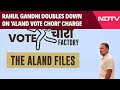 Vote Theft Row | Rahul Gandhi Doubles Down On Aland Vote Chori Charge