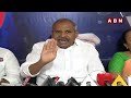 🔴LIVE : JanaSena Gade Venkateswara Rao Press Meet | ABN  - 06:29:16 min - News - Video