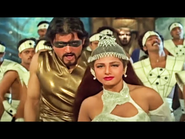वो काम तूने किया था HD - कहर - अरमान कोहली, रंभा - उदित नारायण - Old Is Gold