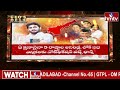 LIVE | AP Political Twist :ఎన్నికలకు ఏపీ సిద్ధం..ట్విస్ట్ ఇచ్చిన సర్వే |Chandrababu VS Jagan |hmtv  - 00:00 min - News - Video