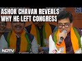 Ashok Chavan On Quitting Congress, Joining BJP: Not An Opportunistic Move