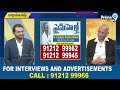 హార్ట్ ఎటాక్ రిస్క్ పెరిగిందా? కరోనా వ్యాక్సిన్ వెనుకున్న అసలు నిజం! | Prime Health Special Program  - 24:55 min - News - Video